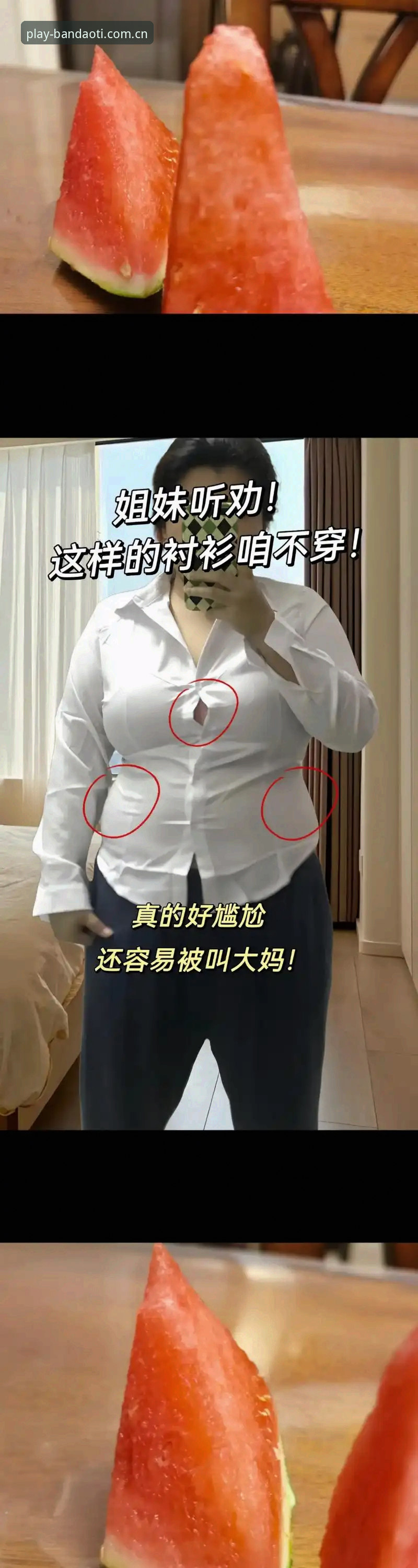 半岛体体育体育平台 3个关键技巧让半岛体体育平台使用体验翻倍——老用户实测分享