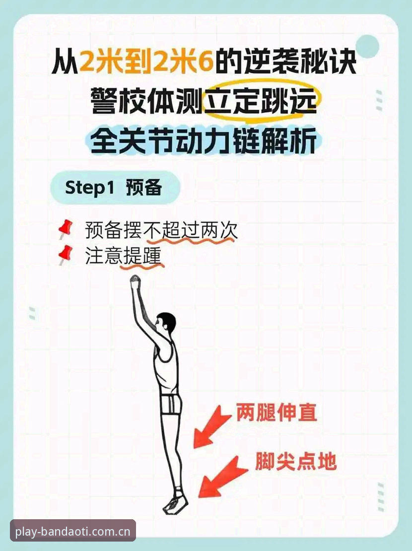半岛体体育最新资讯安全吗 半岛体体育最新资讯安全评测教程:三步操作教你验证平台可靠性