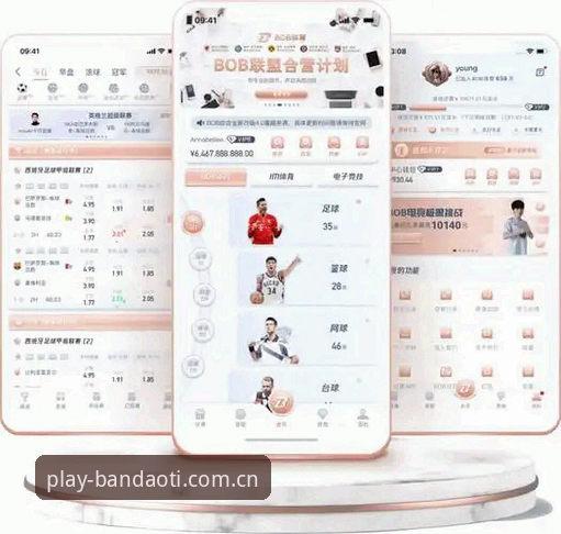 半岛体体育中国官网 半岛体育平台使用指南:从下载到精通的全流程教程